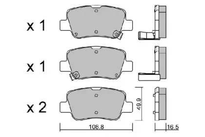 Комплект тормозных колодок, дисковый тормоз AISIN купить